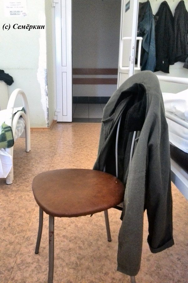 Хроники аппендицита - куртка умершего пациента