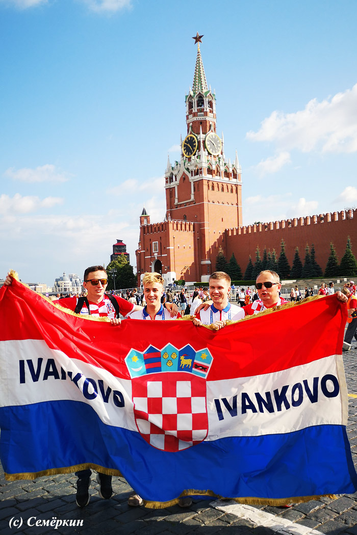 Хорватские болельщики в Москве на Красной площади
