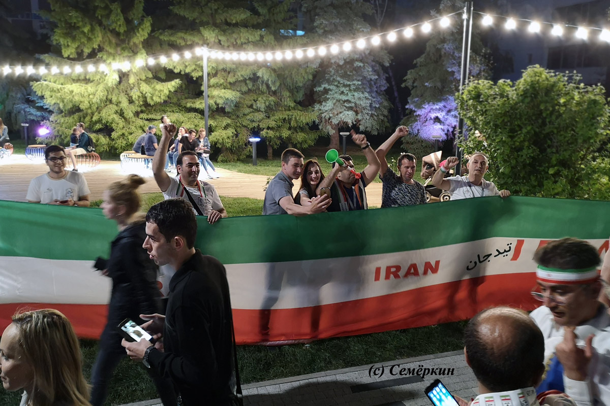 Болельщики сборной Ирана в Казани