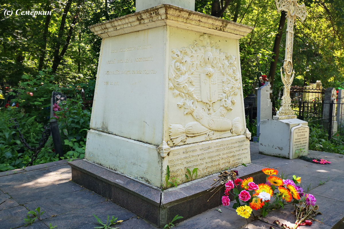 Могила Лобачевского на Арском кладбище Казани