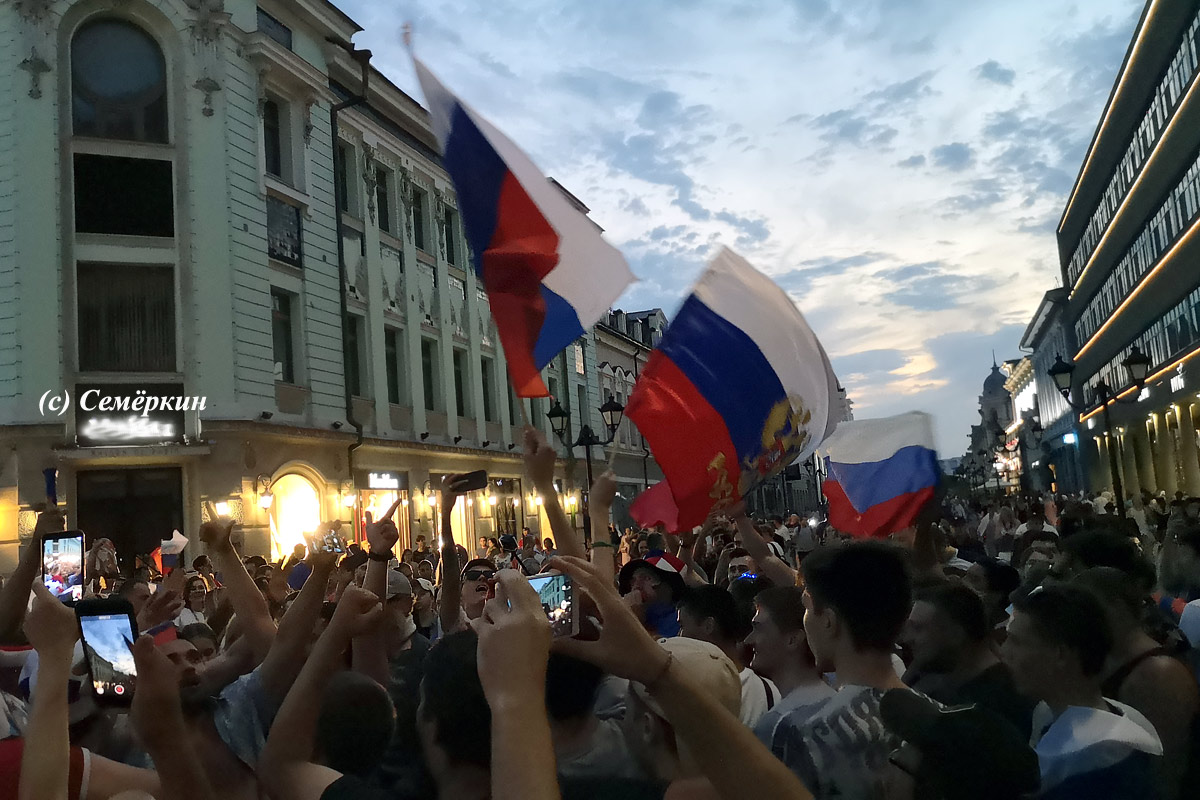 ЧМ-2018 - Казань отмечает победу сборной России над Испанией