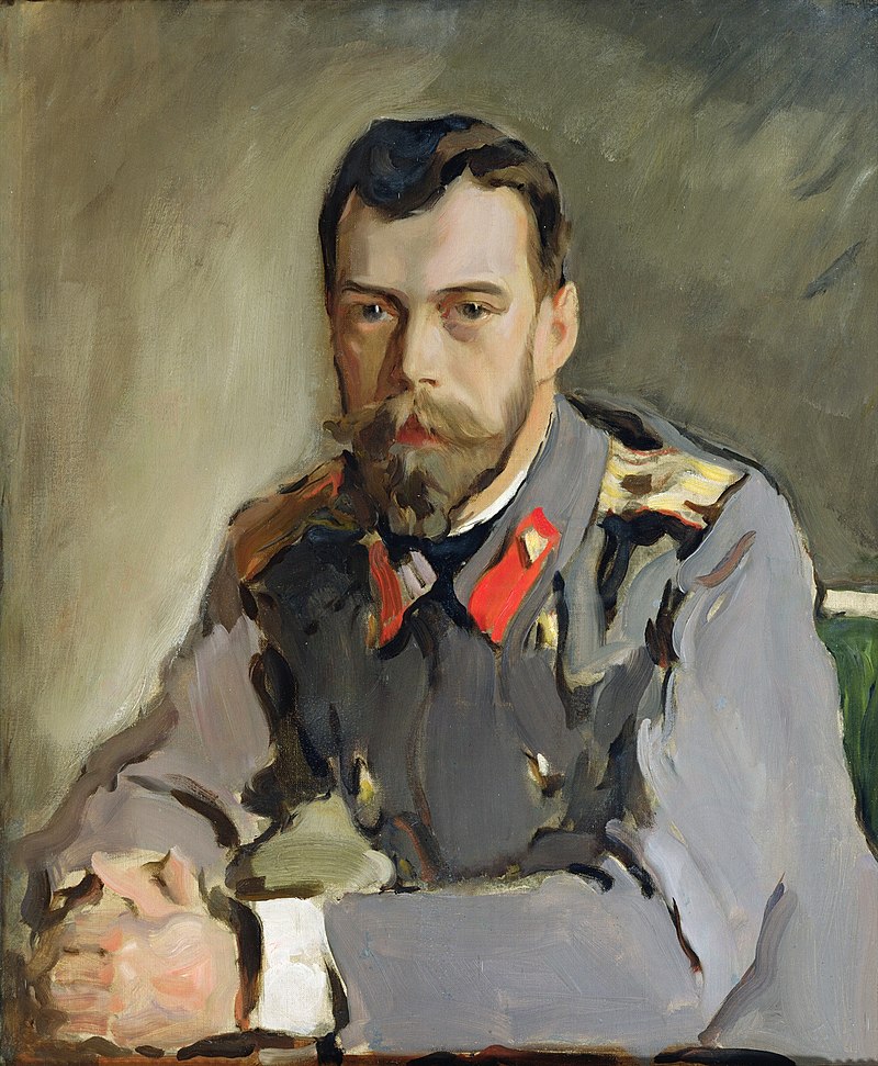 История России ХХ века глазами обывателя - 1911 год - император Николай II
