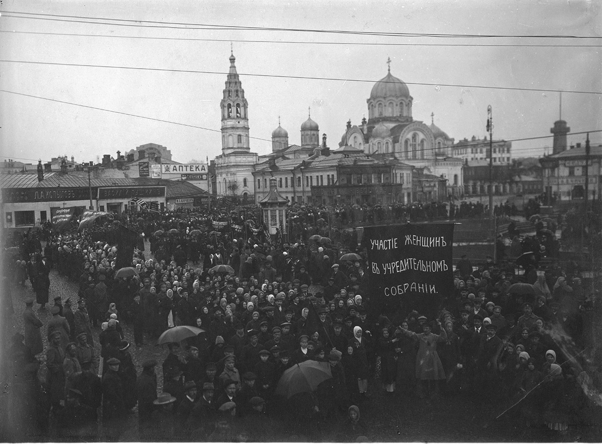История России ХХ века - 1917 год - Москва в дни Февральской революции