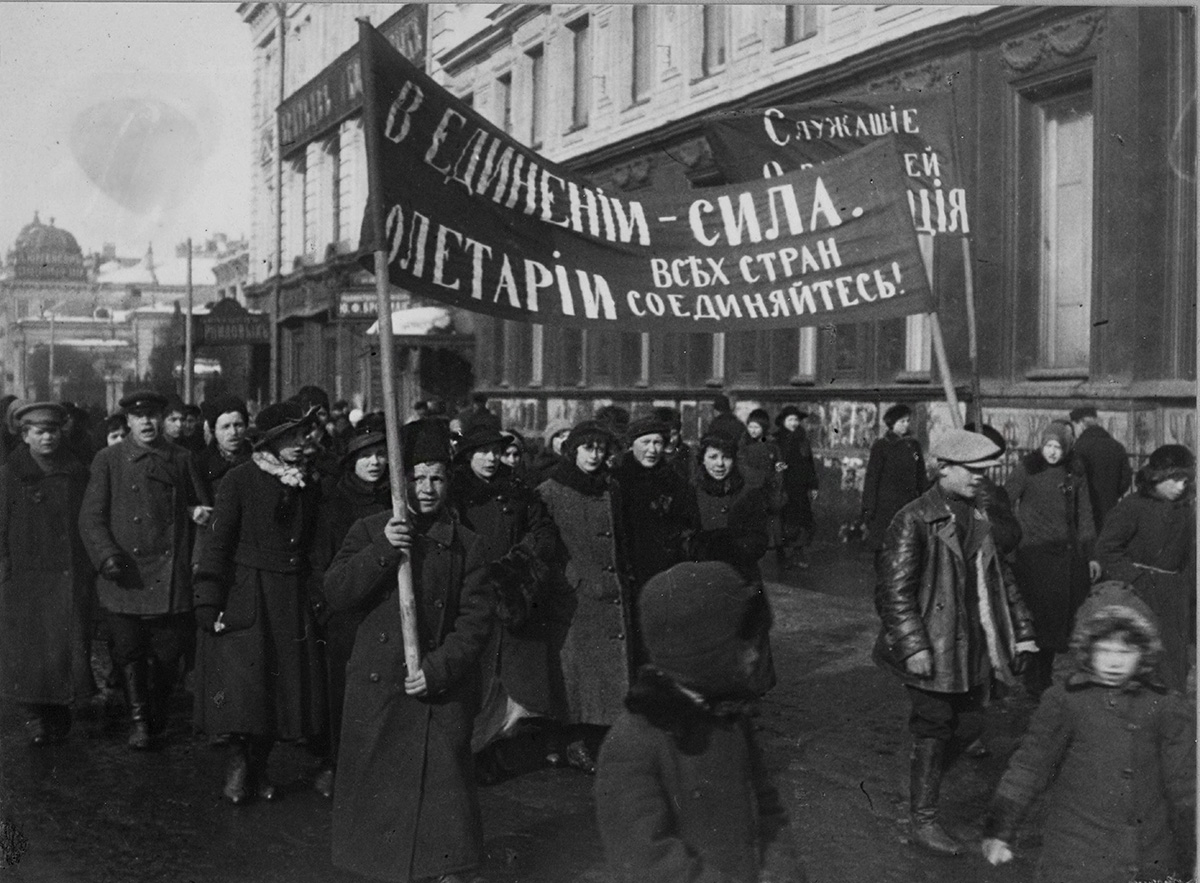 История России ХХ века - 1917 год - Москва в дни Февральской революции
