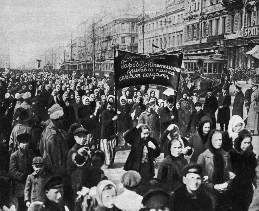 История России ХХ века - 1917 год - Демонстрация солдатских жён