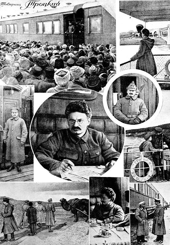 История России ХХ века  - 1919 год - «Красный» плакат с фотографиями Троцкого