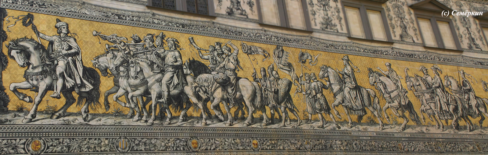 Солнечный Дрезден - пано Шествие князей, Княжеская процессия, Фюрстенцуг, Furstenzug