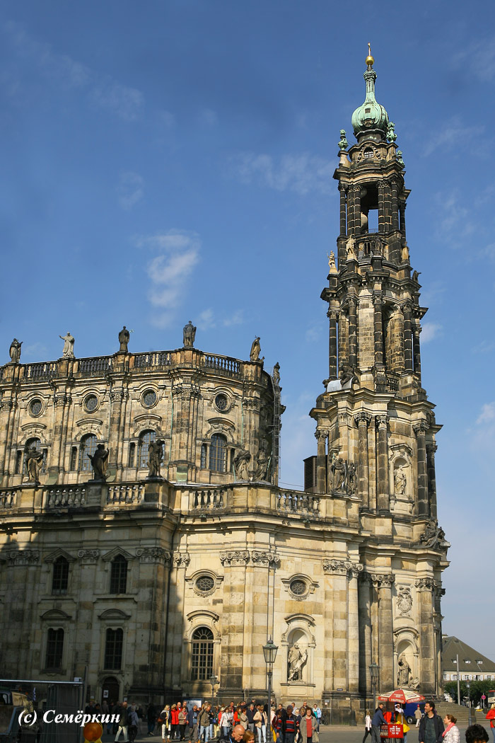 Солнечный Дрезден - 