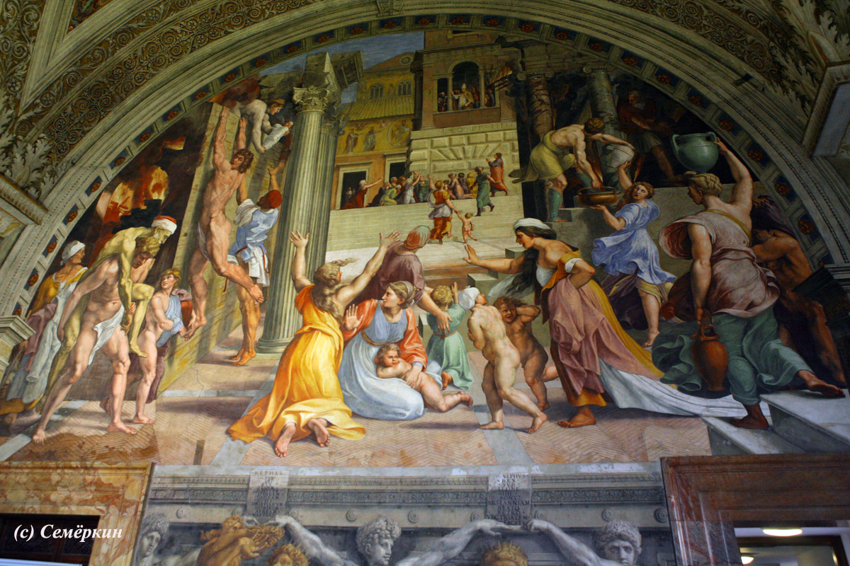 Рим - музеи Ватикана - Фреска Пожар в Борго