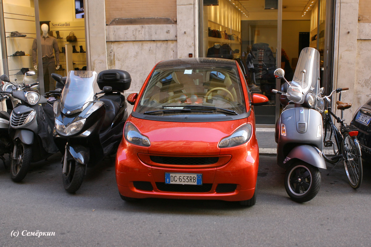 Рим - Правильная парковка
