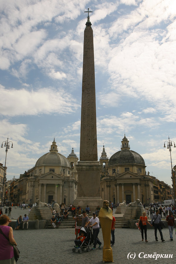 Рим - обелиск Фламинио