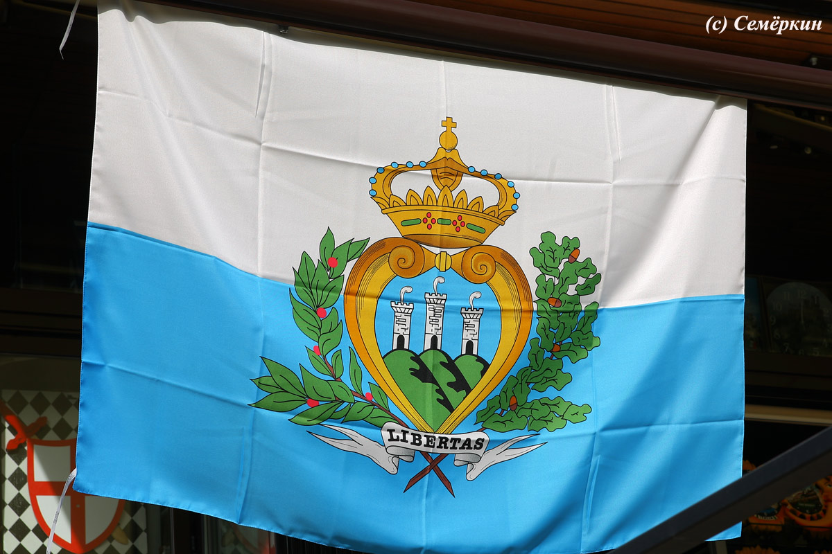 Сан Марино - флаг