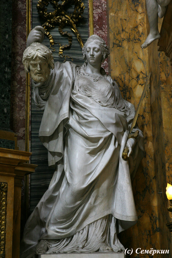 Рим - Женщина с мечом и отрубленной головой мужчины в руках