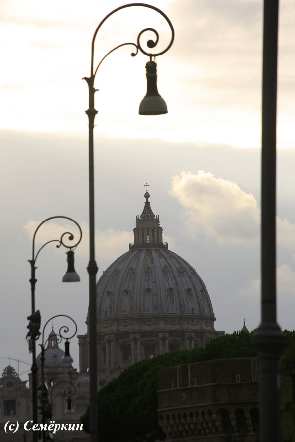 Рим - вид на собор Святого Петра