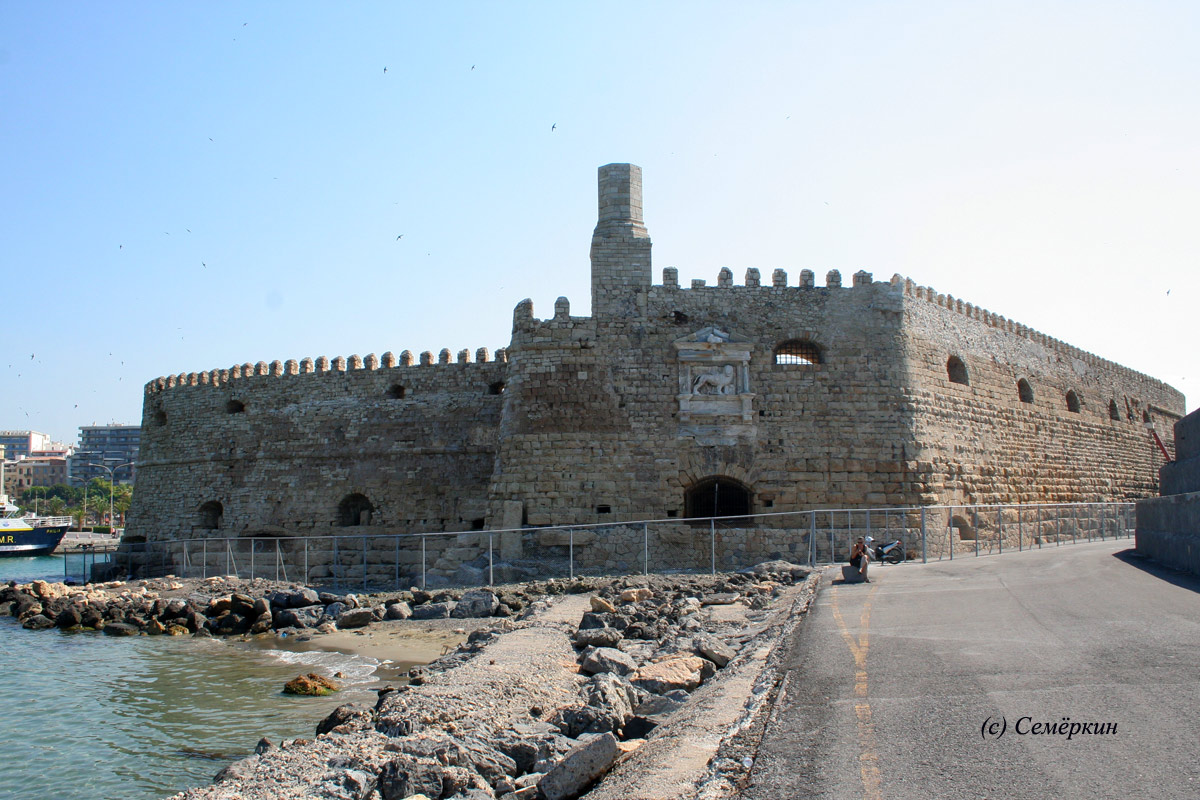 Ираклион - Венецианская крепость