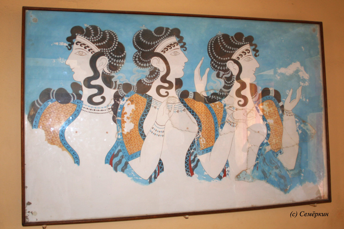 Кносский дворец, Зал Фресок - фреска Дамы в голубом