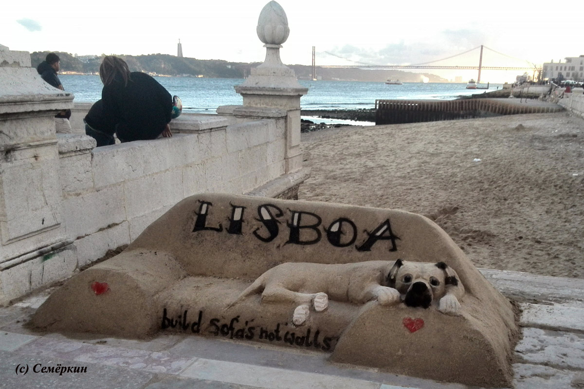 , Lisboa -  ,    -   