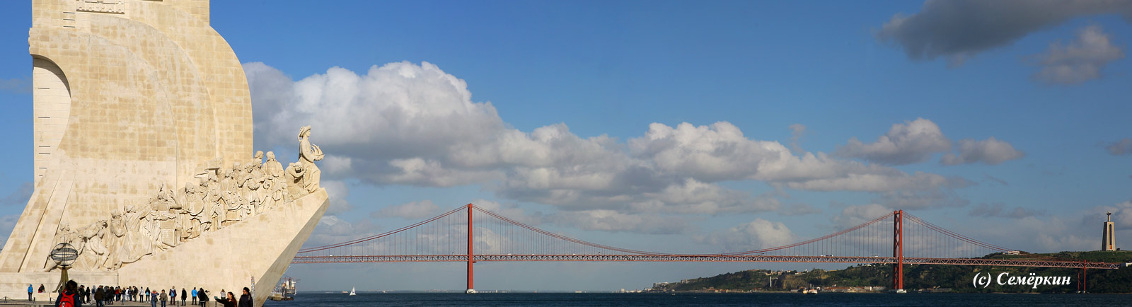 Лиссабон, Lisboa -  мост 25 апреля и памятник Первооткрывателям
