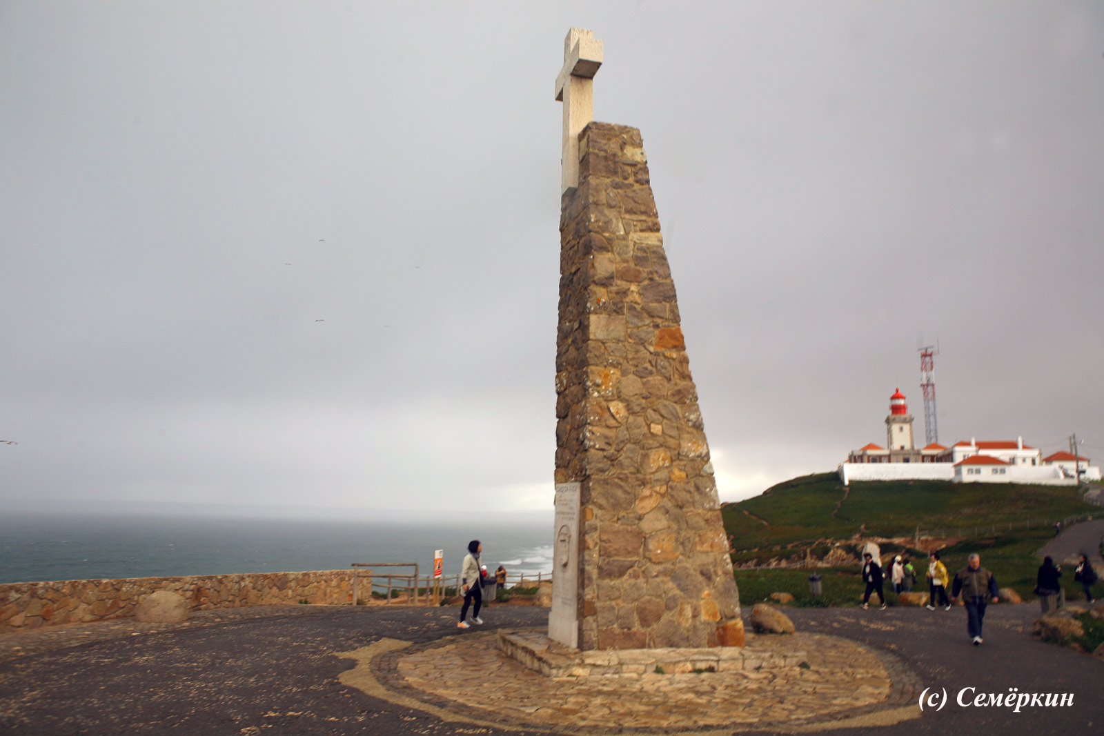 Португалия - Мыс Рока - Cabo da Roca.