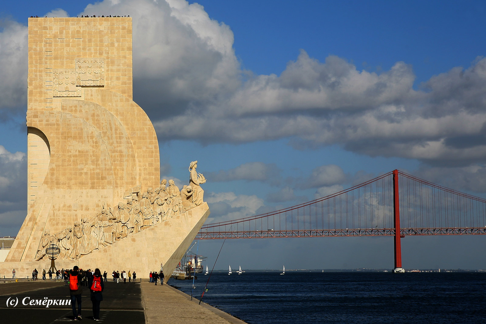, Lisboa -  