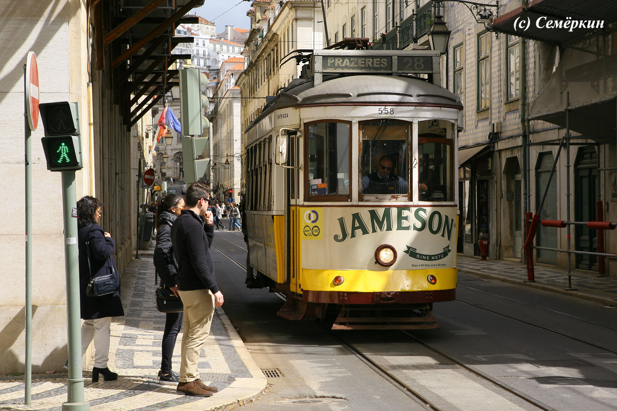 Лиссабон, Lisboa - трамвай - один из символов города 