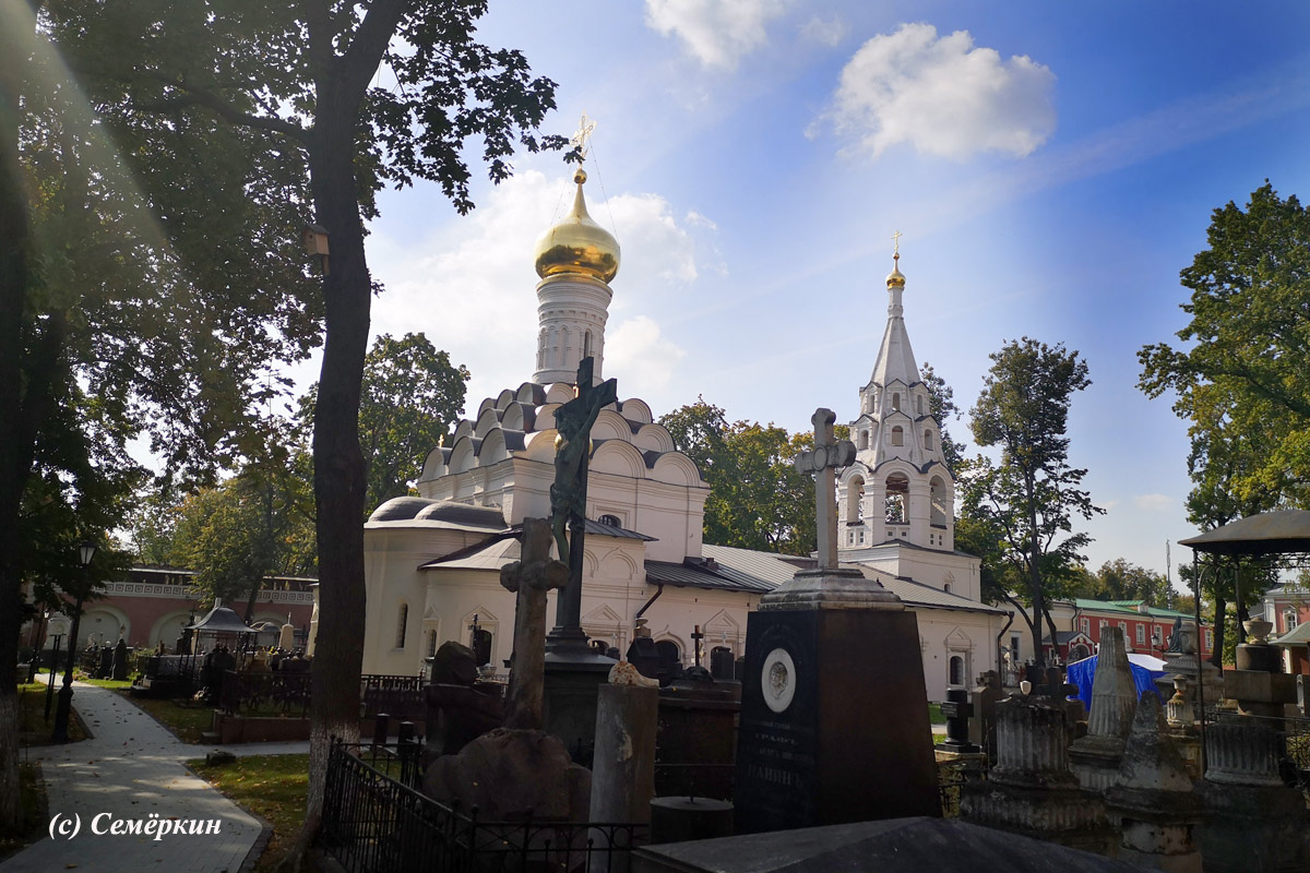 Москва златоглавая - Часть 41. Донской монастырь и кладбище - Малый собор Донской иконы Божией Матери  