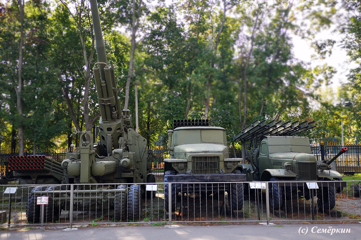Москва златоглавая - Часть 44. Центральный музей Вооруженных сил России – уличная экспозиция -  