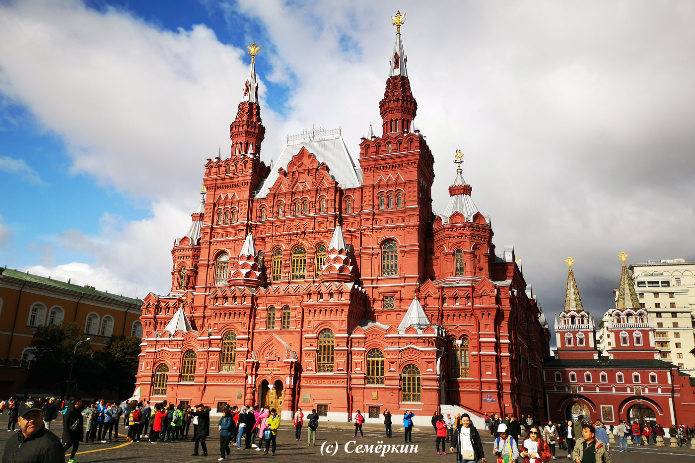 Москва златоглавая - Часть 1. Красная площадь, Кремль, мавзолей - Исторический музей