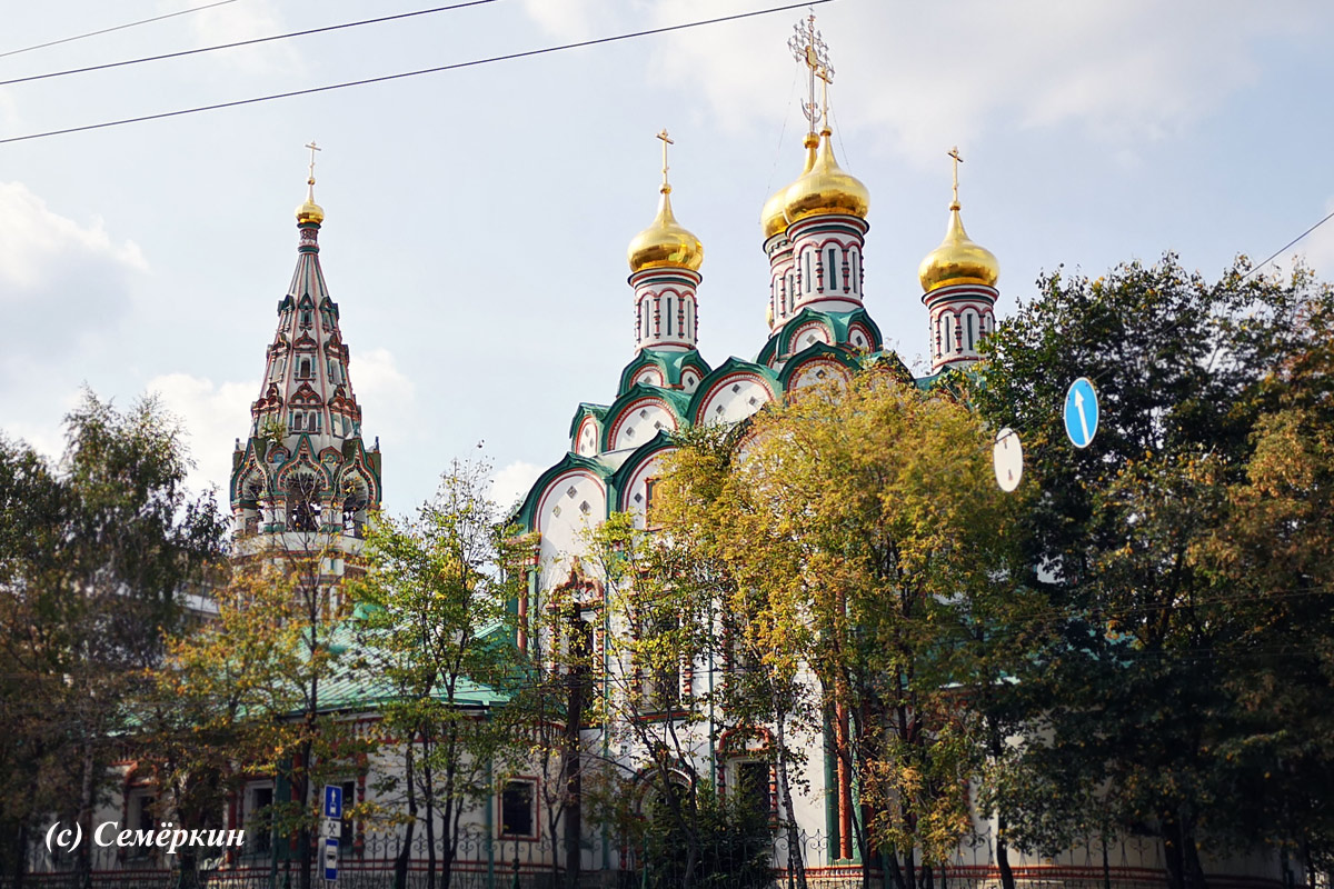 Москва златоглавая - Часть 16. Сорок сороков московских храмов – начало - 
