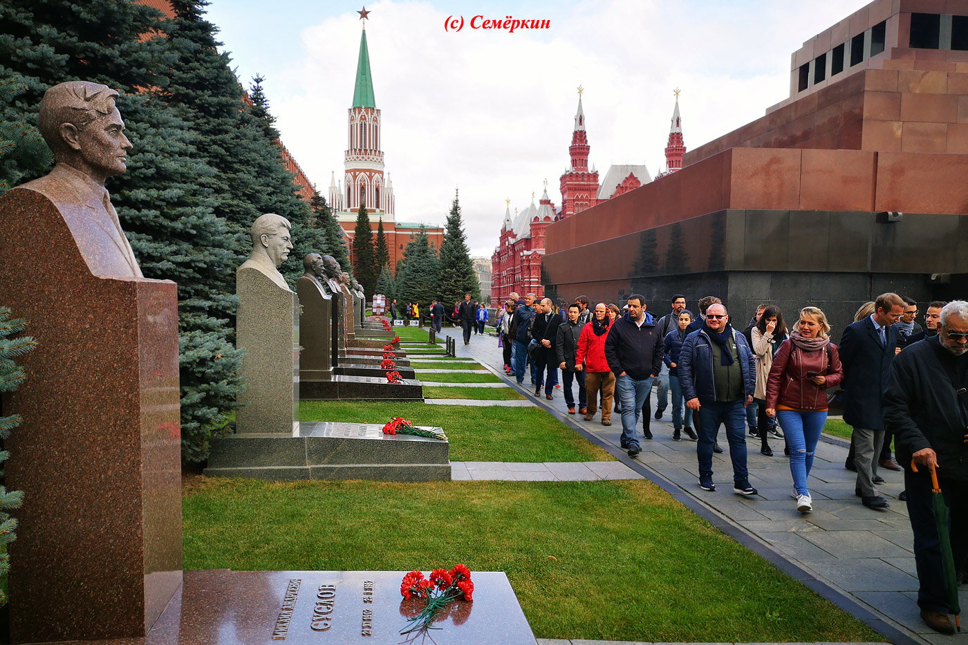 Москва златоглавая - Часть 1. Красная площадь, Кремль, мавзолей - кремлёвская стена - могила Сталина