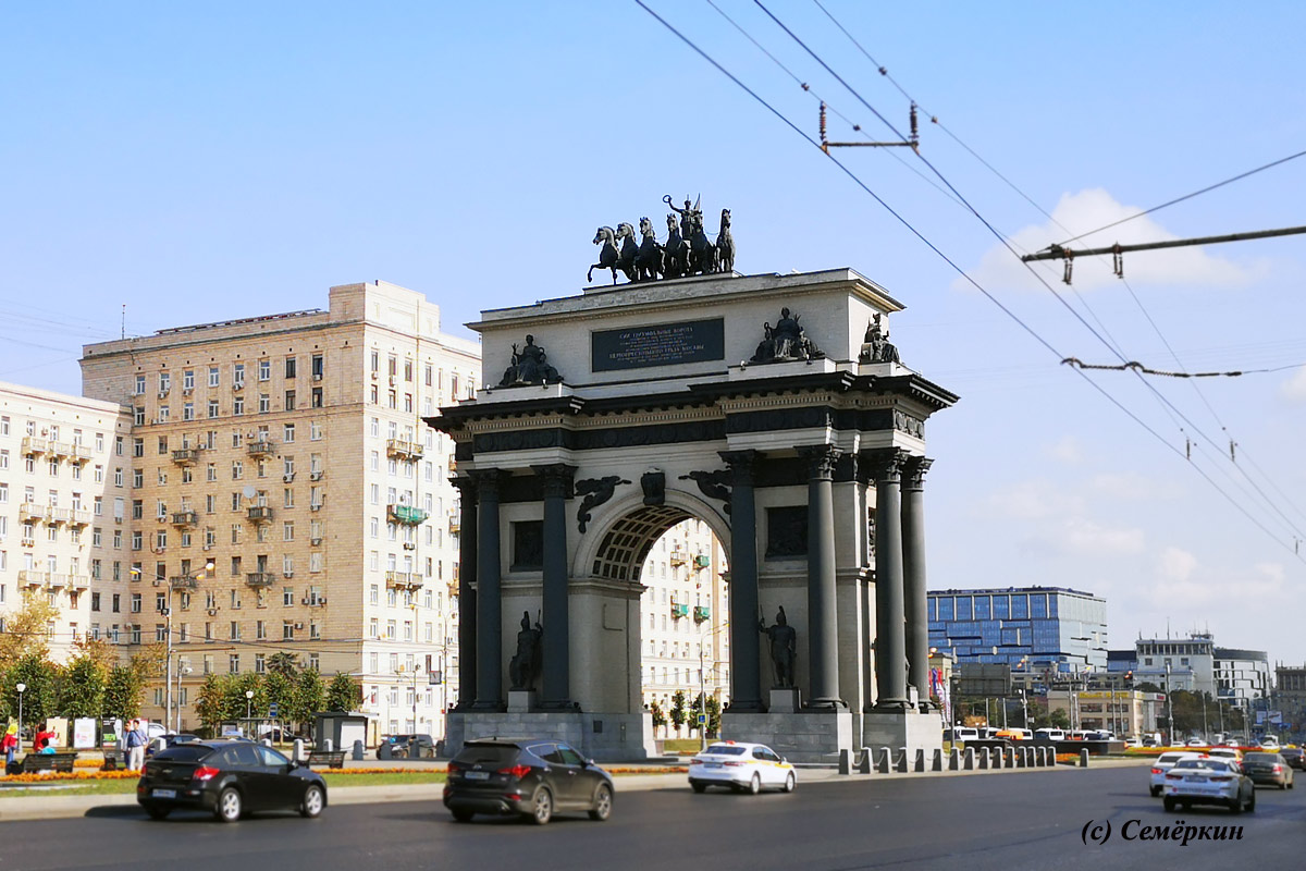 Москва златоглавая - Часть 39. Поклонная гора   - Триумфальные ворота. 