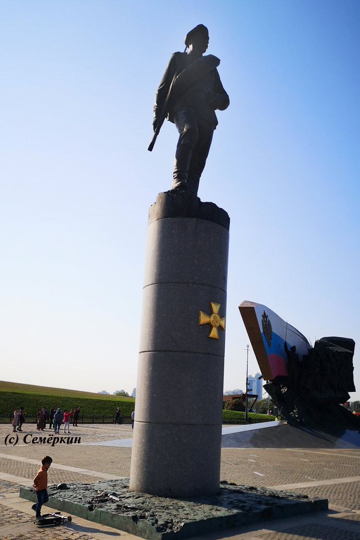 Москва златоглавая - Часть 39. Поклонная гора   - Памятник солдату Первой мировой войны