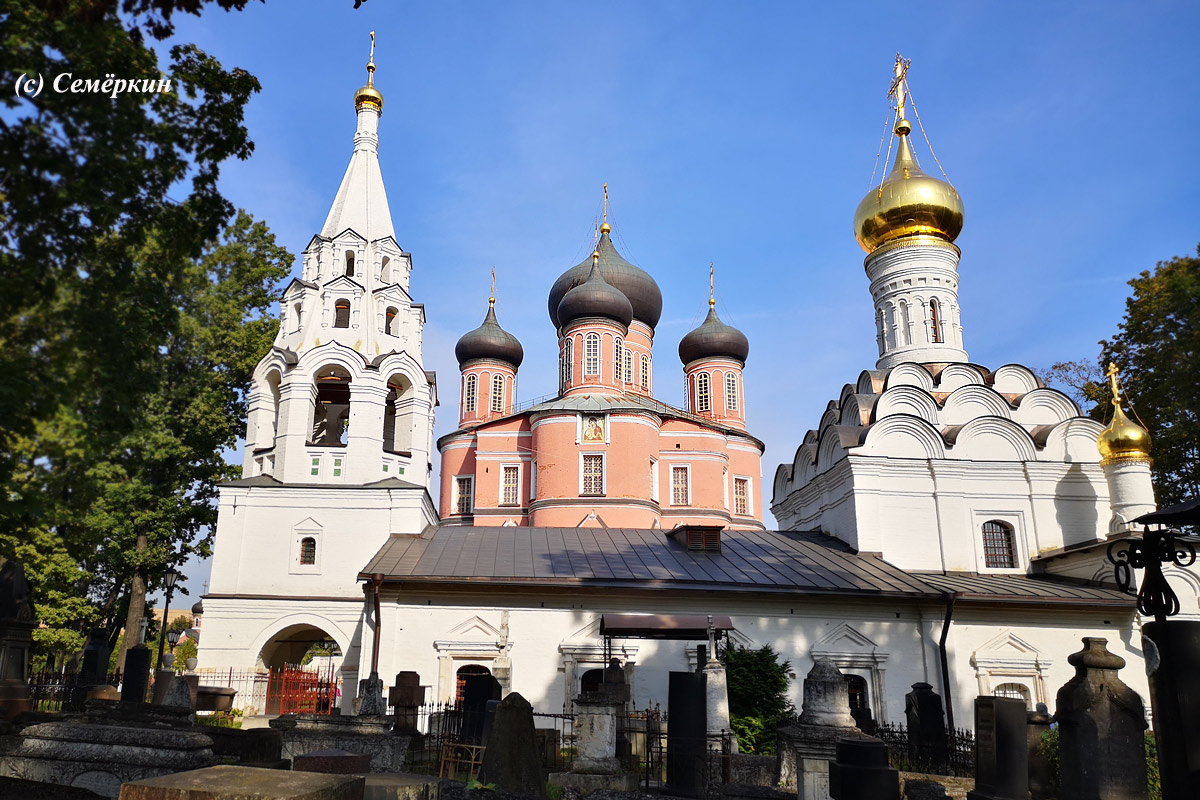 Москва златоглавая - Часть 41. Донской монастырь и кладбище - Малый собор Донской иконы Божией Матери 