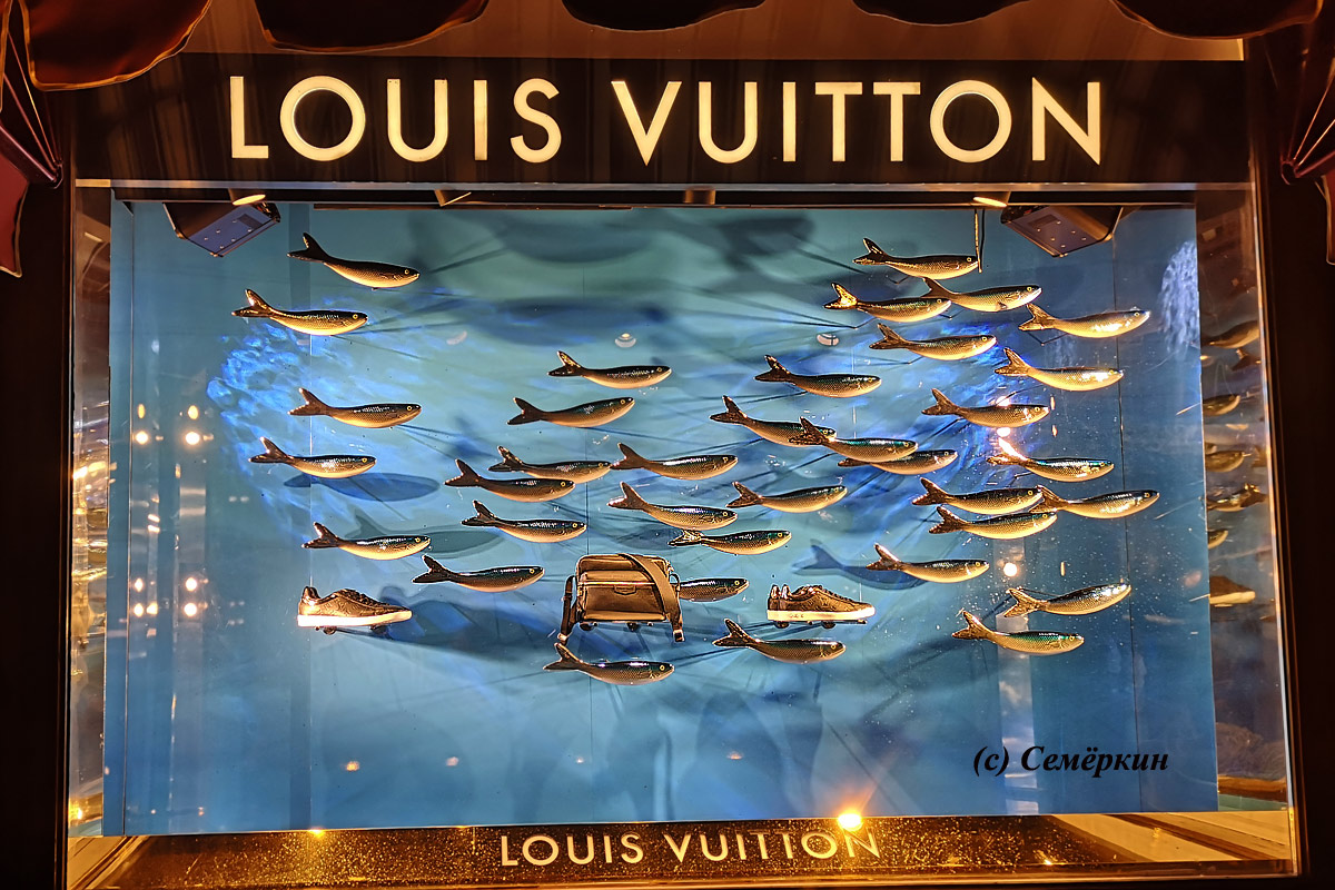 -2020    -  9. , ,     -  Louis Vuitton