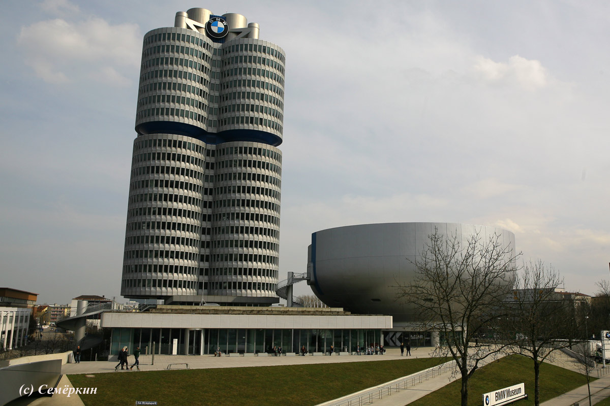Музей BMW 