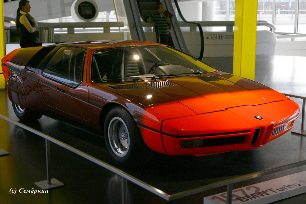 Музей BMW - BMW Turbo Е 25 1972 года