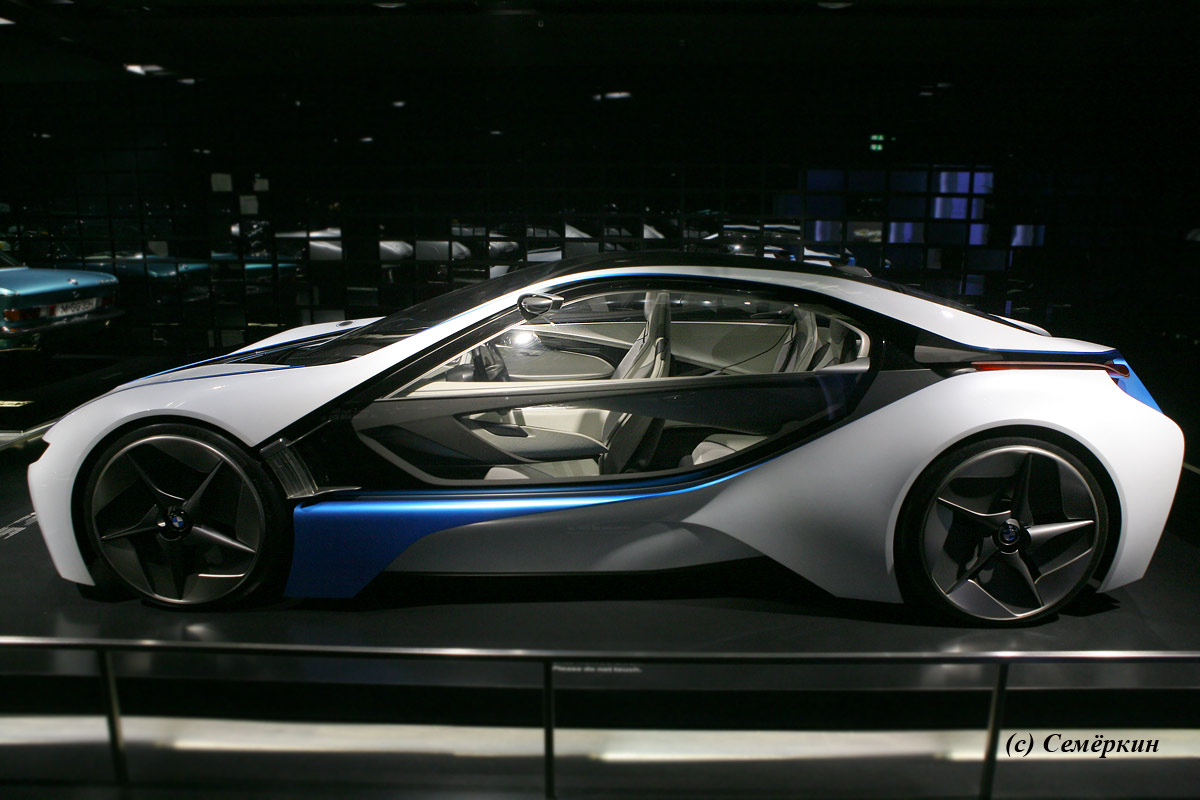 Музей BMW - BMW Vision Efficient Dynamics