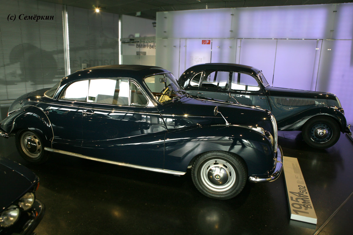 Музей BMW - BMW 502 