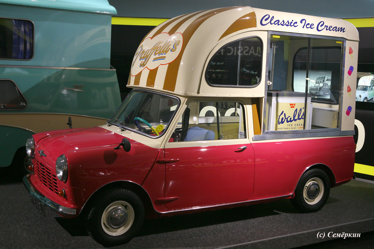 Музей BMW - Mini для продаже мороженного