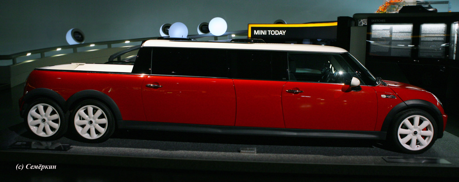 Музей BMW - лимузин Mini