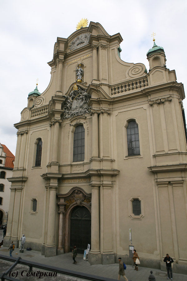 Мюнхен Достопримечательности - Церковь Святого Духа