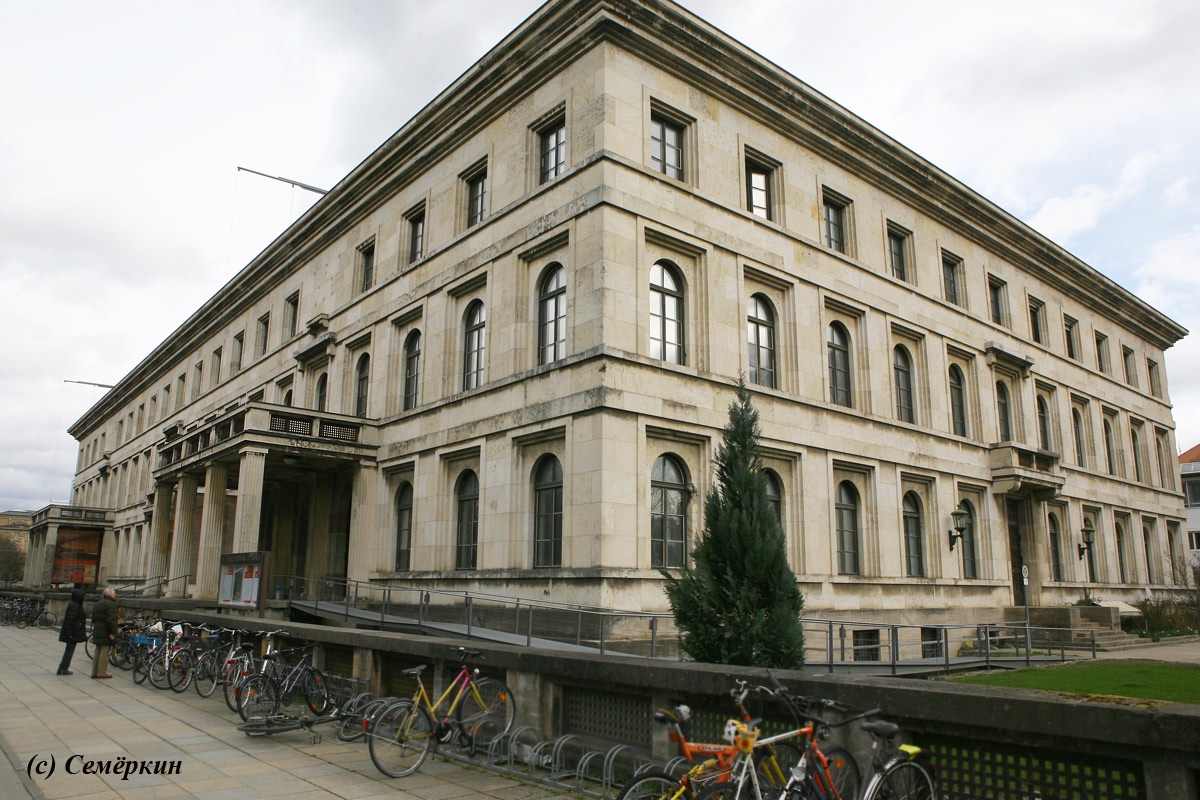 Мюнхен Достопримечательности - Административное здание НСДАП (нем. Verwaltungsbau der NSDAP)