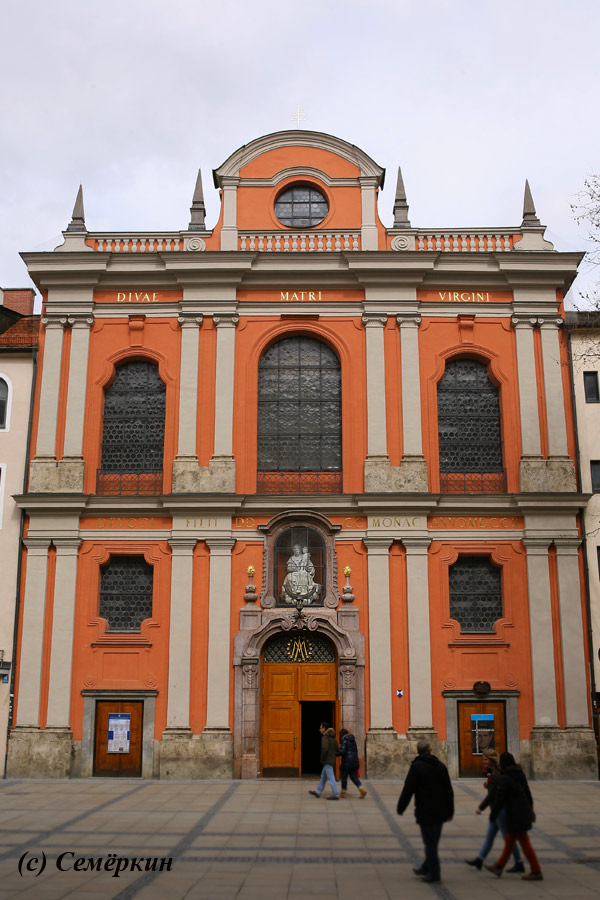Мюнхен Достопримечательности - Церковь Бюргерзал (Burgersaal)