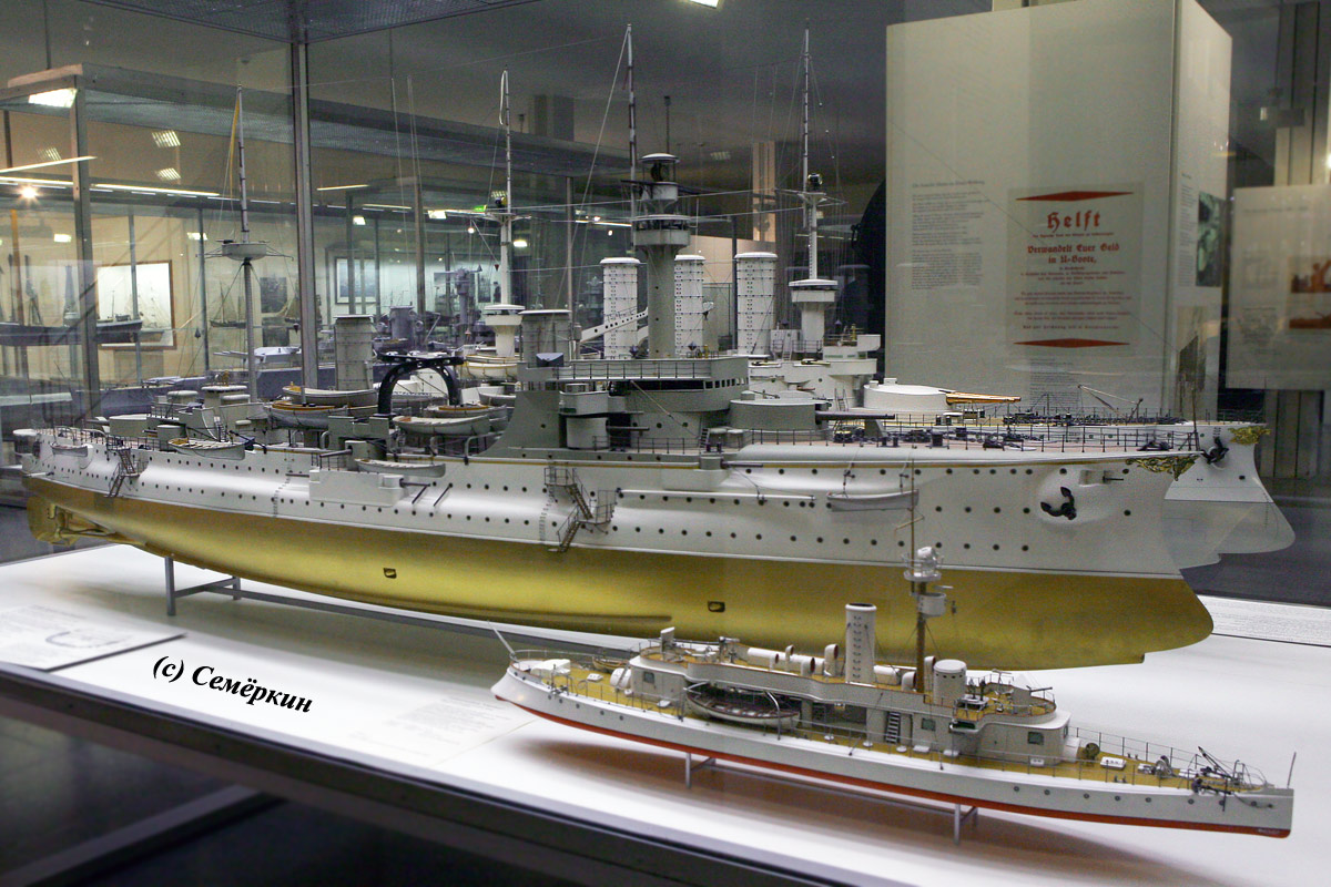 Мюнхен Немецкий музей - Корабли - Дредноуты и прочие линкоры с крейсерами