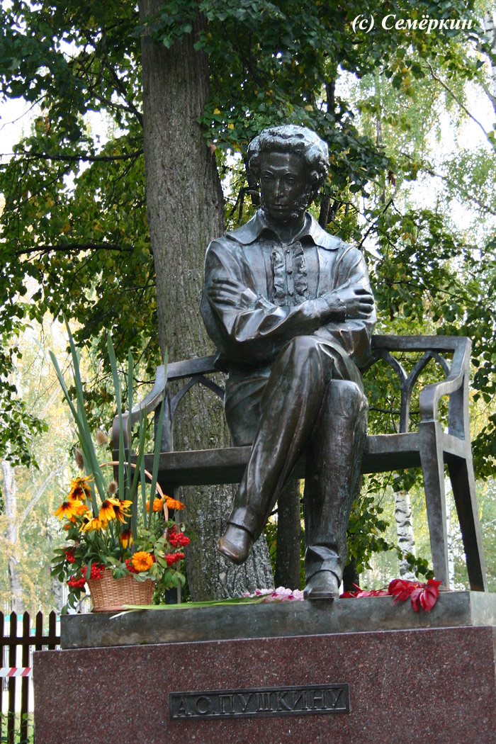 Большое Болдино – фестиваль «Живое слово» 2006 года - памятник Пушкину