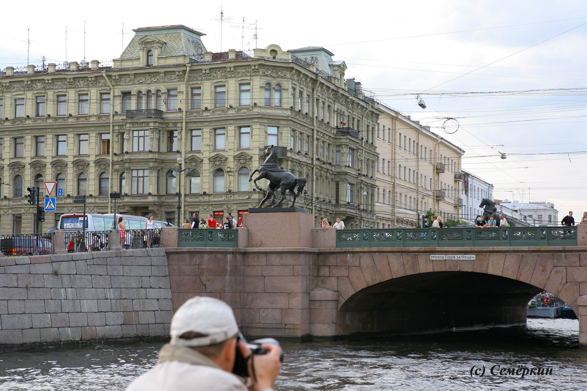 мост, лошади, фотограф…