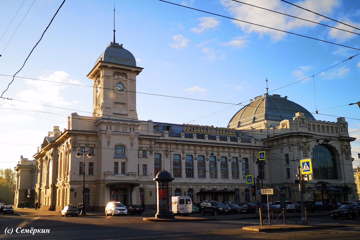 Имперский Санкт-Петербург, дворцы и девушки - Витебский вокзал