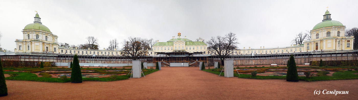 Имперский Санкт-Петербург, дворцы и девушки - Ораниенбаум – дворец Меншикова и парк