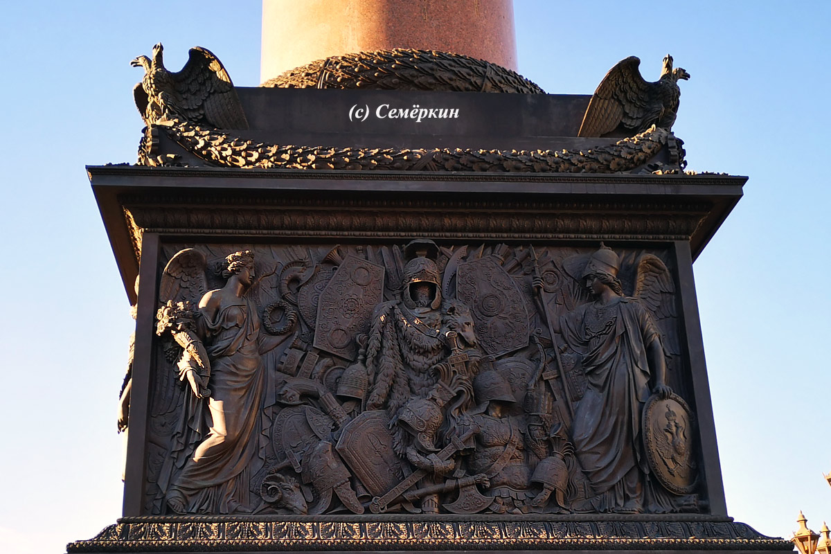 Имперский Санкт-Петербург, дворцы и девушки -  Александровская колонна