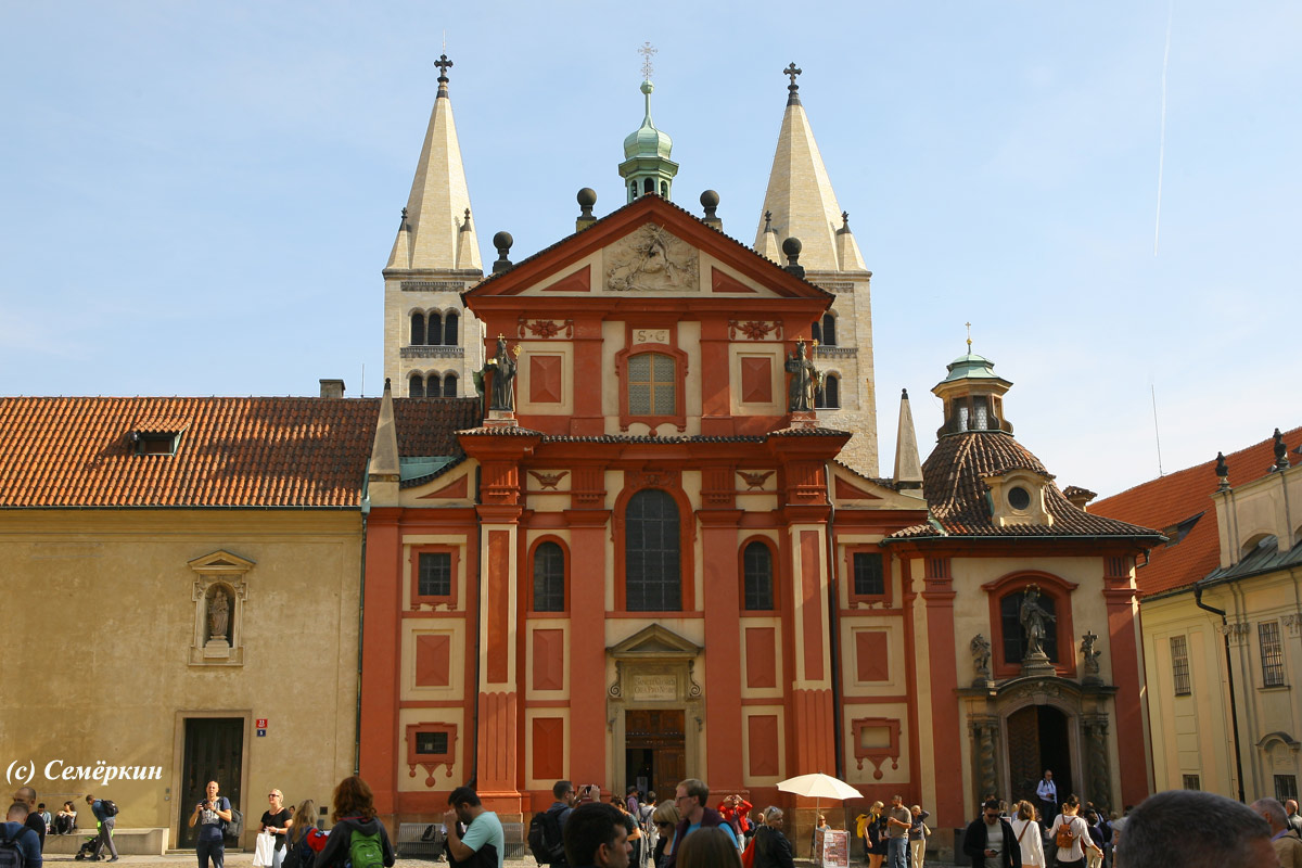 Прага светлая и тёмная - Базилика Святого Георгия